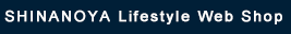 信濃屋　通販　横浜　馬車道　婦人服　紳士服 ギフト ｜ SHINANOYA lifestyle Web Shop