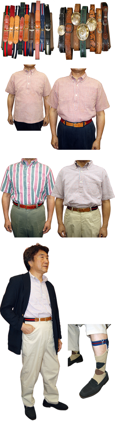 あえてシャツインにこだわる。