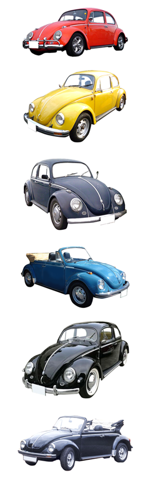 ビートルよ永遠なれ。