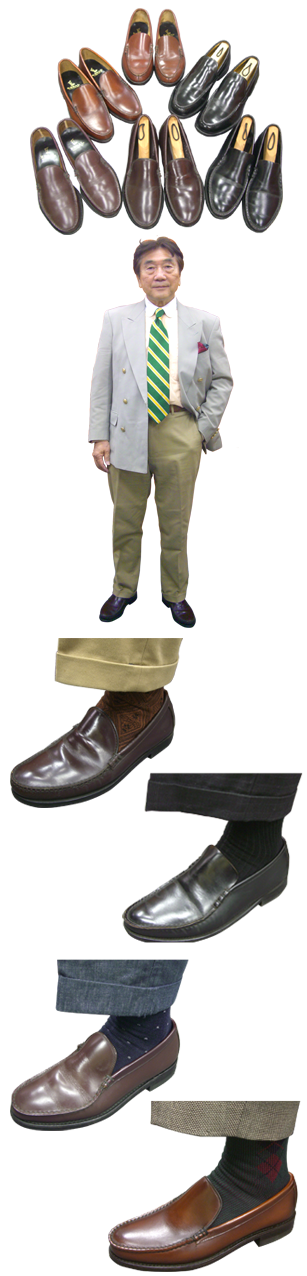 あばずれ女と歩く。