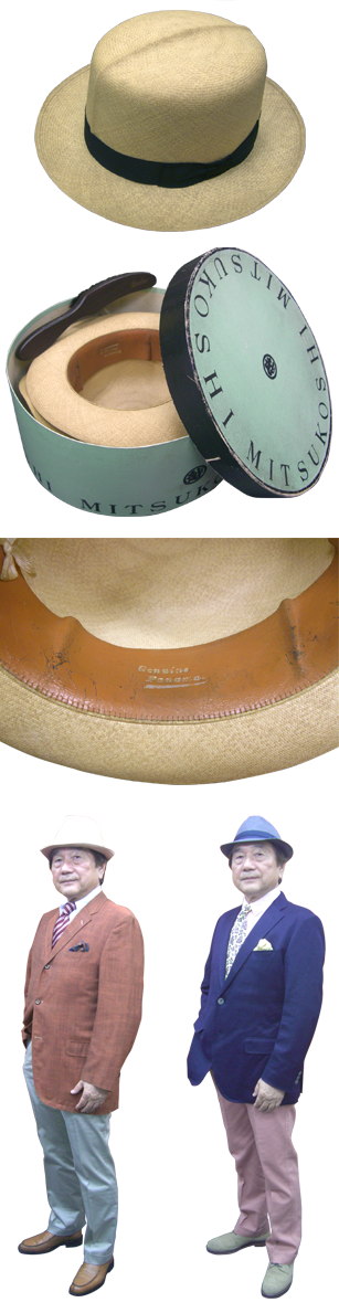 祖父が愛した帽子。